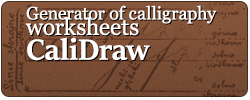 CaliDraw is a sheet generator with support lines for learning calligraphy.